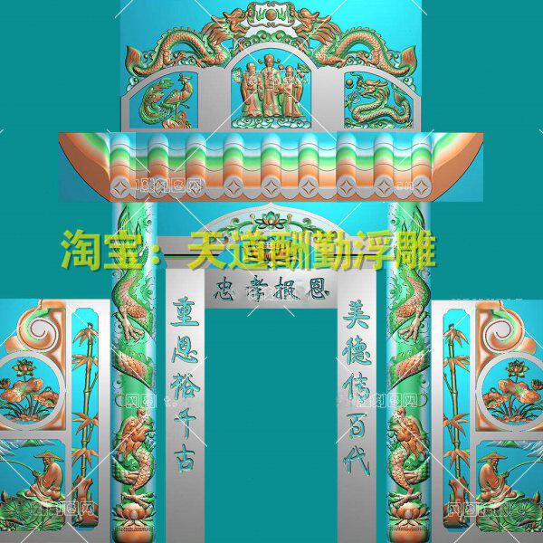 盘龙柱房檐福禄寿龙凤莲花墓碑头柱子荷花抱鼓精雕图浮雕灰度雕刻