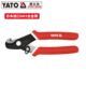 螺丝压断钳YT 剪线钳 2279 高档电缆断线钳 易尔拓进口汽修工具