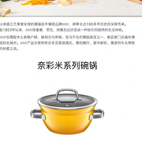 SILIT喜力特通用家用奶锅炒锅蒸锅平底锅通用家用大钢化玻璃锅盖