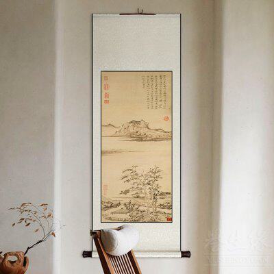 倪瓒秋亭嘉树图中式卷轴挂画餐厅书房装饰画玄关客厅过道山水国画