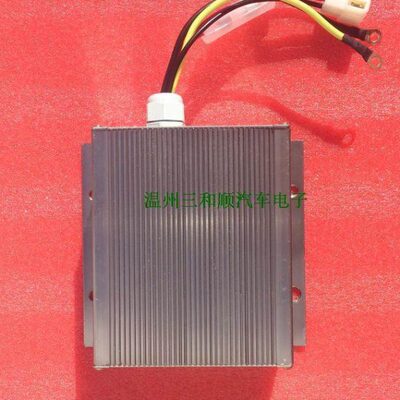 电动汽车隔离电源转换器DC48V60V72V转DC12V 30A400W直流变换器