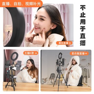 伟峰3111手机直播支架苹果三角架相机视频录像自拍户外桌面主播三