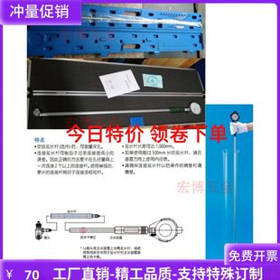 加长测缸规量缸表内孔千分尺内径量表接杆弯杆内径百分表杆长订制