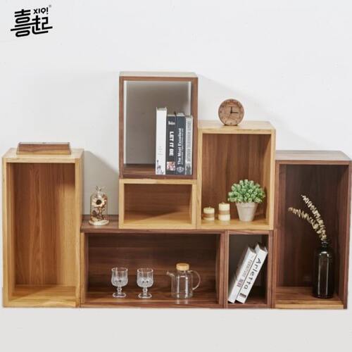 喜起黑胡桃实木格架格子架 自由组合书架 落地木质置物架收纳架