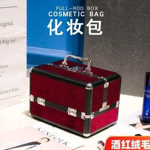 双开铝合金手提化妆箱化妆工具箱纹绣化妆箱美甲箱铝箱化妆铝箱