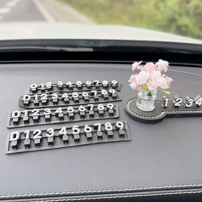 汽车临时停车号码牌网红小清新花瓶车载挪车电话牌高级感女士摆件