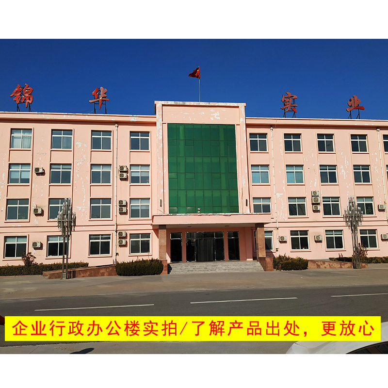 【上过新闻电台】被套单件单套纯棉全棉床上单人200x230被罩冬季