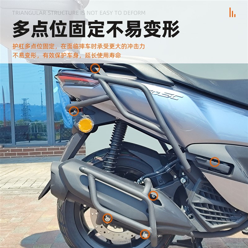 适用春风150SC摩托车CF150T-31护杠保险杠防摔防撞排气杠改装配件