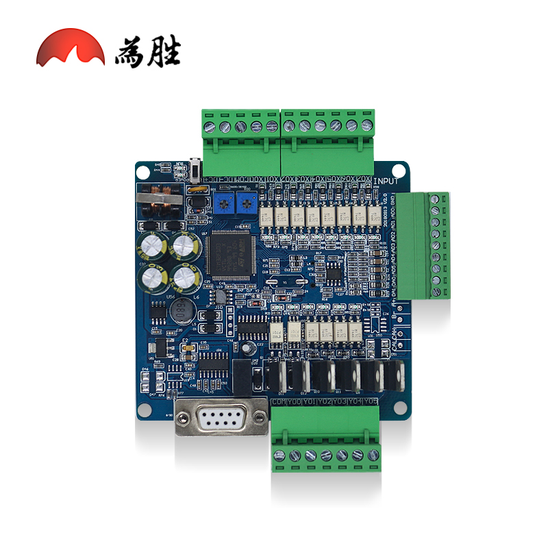 国产PLC工控板FX3U-14MT MR带模拟量 高速输入输出简易控制器