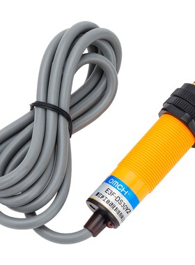 沪工m18漫反射式光电开关传感器E3F-DS30Y2/Y1/C4/B2/P1/P2/C3/P3