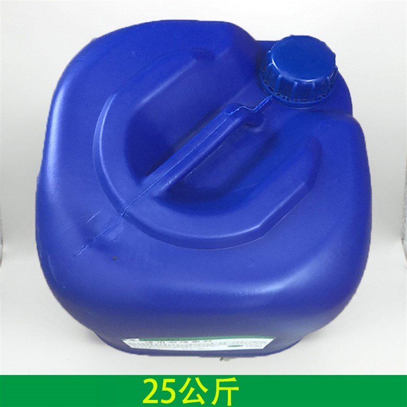 洗板水 环保无铅PCB线路板电脑手机主板清洗液松香清洁助焊清洗剂