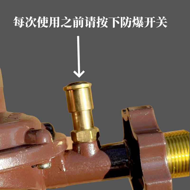 群松家用液化气减压阀0.6国标防爆阀螺纹口煤气罐阀门调不可调节