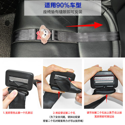 汽车孕妇安全带防勒肚车载专用怀孕晚期开车保险带副驾驶托腹固定