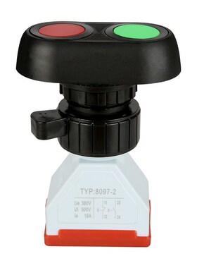 BA8097防爆防腐双键控制按钮 双联按钮开关银点铜点开孔30MM红绿