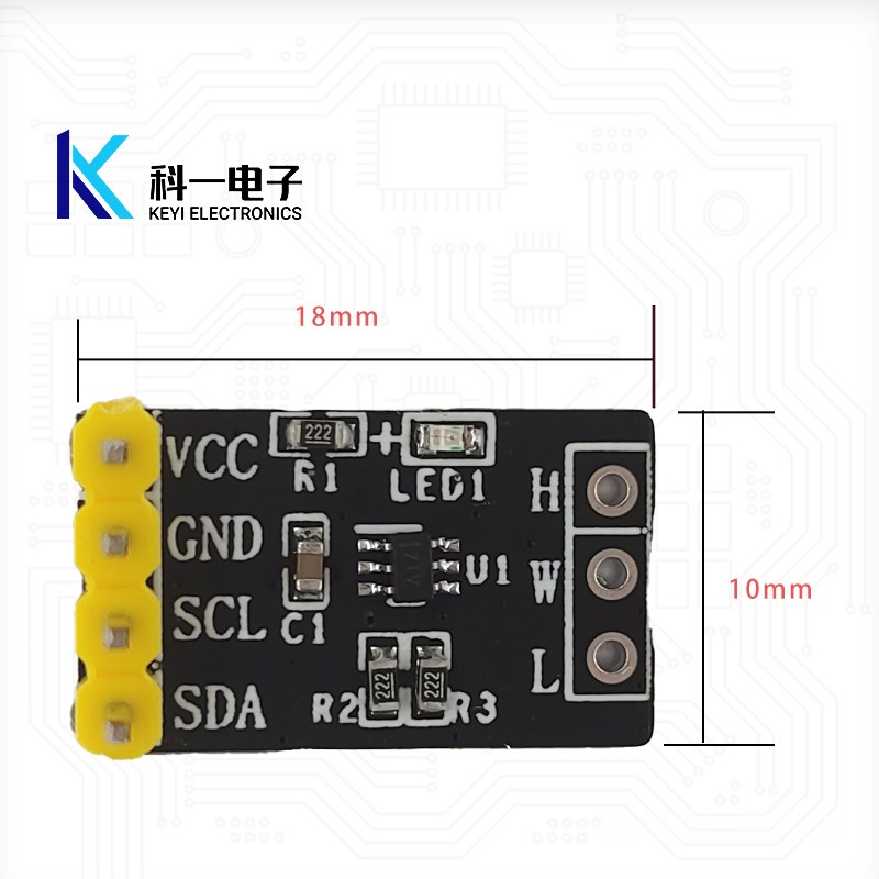 TPL0401A数字电位器模块 128抽头10K可调 I2C串行通信 STM32例程