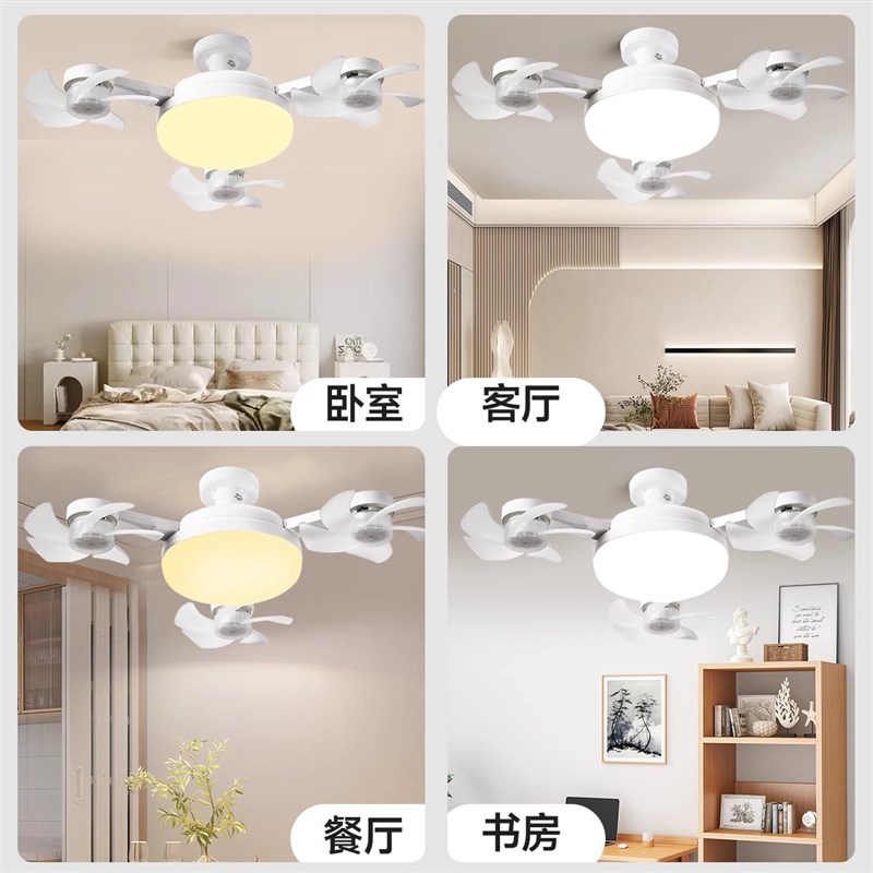 新款跨境风扇灯e27螺口风扇吊灯卧室静音遥控灯高亮节能三色变光