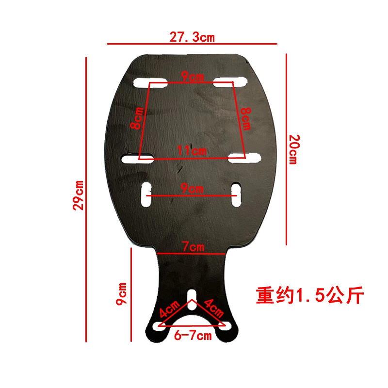 加厚加硬鱼嘴铁板通用电动车尾架电瓶车后备箱支架改装靠背尾箱架