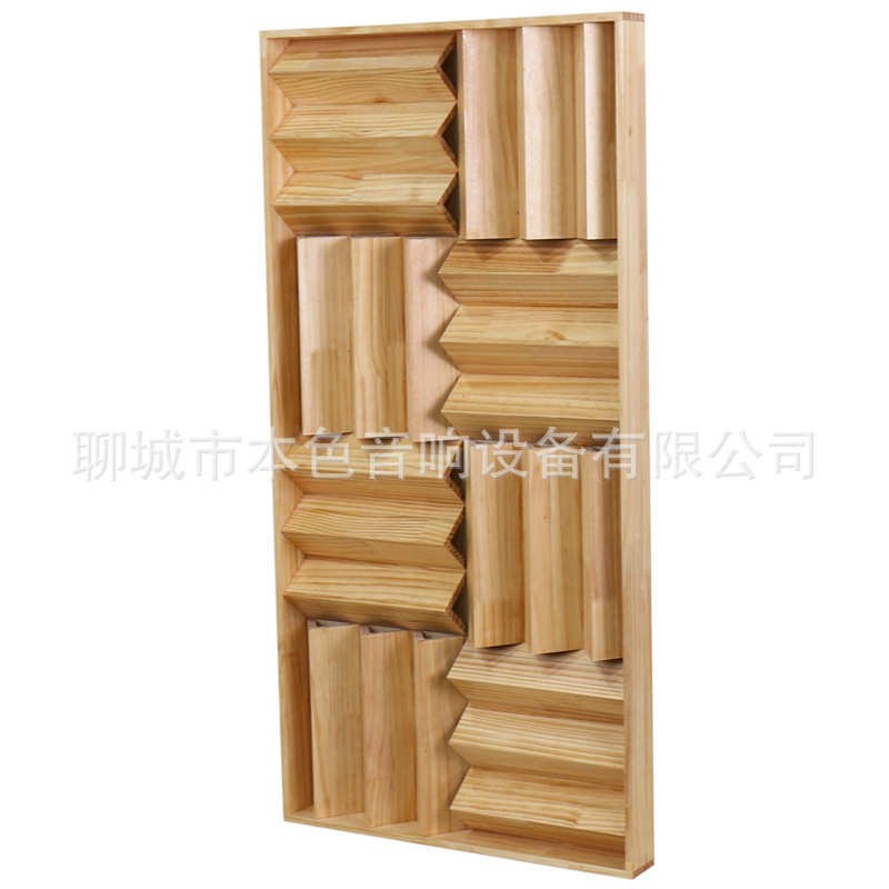 实木松木扩散板发烧实木HIFI影音模块装饰二次余 馀数海绵家庭影