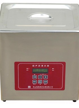 昆山美美超声波清洗机KM2200DE/100DE液晶加热10升超声清洗器实验