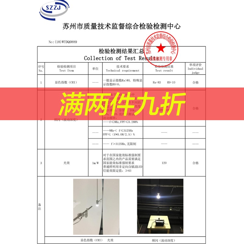 飞利浦led灯泡e14e27螺口小球泡3w5w节能灯泡螺旋家用超亮照明灯