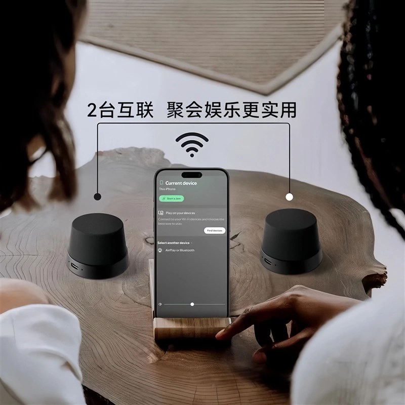 无线磁吸蓝牙音响手机支架二合一迷你小型音箱便携车载户外高音质