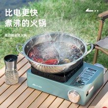 卡式炉户外便携式猛火2024新款两用家商用摆摊卡磁炉瓦斯燃气灶