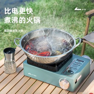 卡式炉户外便携式猛火2024新款两用家商用摆摊卡磁炉瓦斯燃气灶