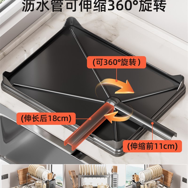 优勤不锈钢碗碟收纳架沥水碗架厨房碗筷放碗盘子沥水篮碗盘置物架