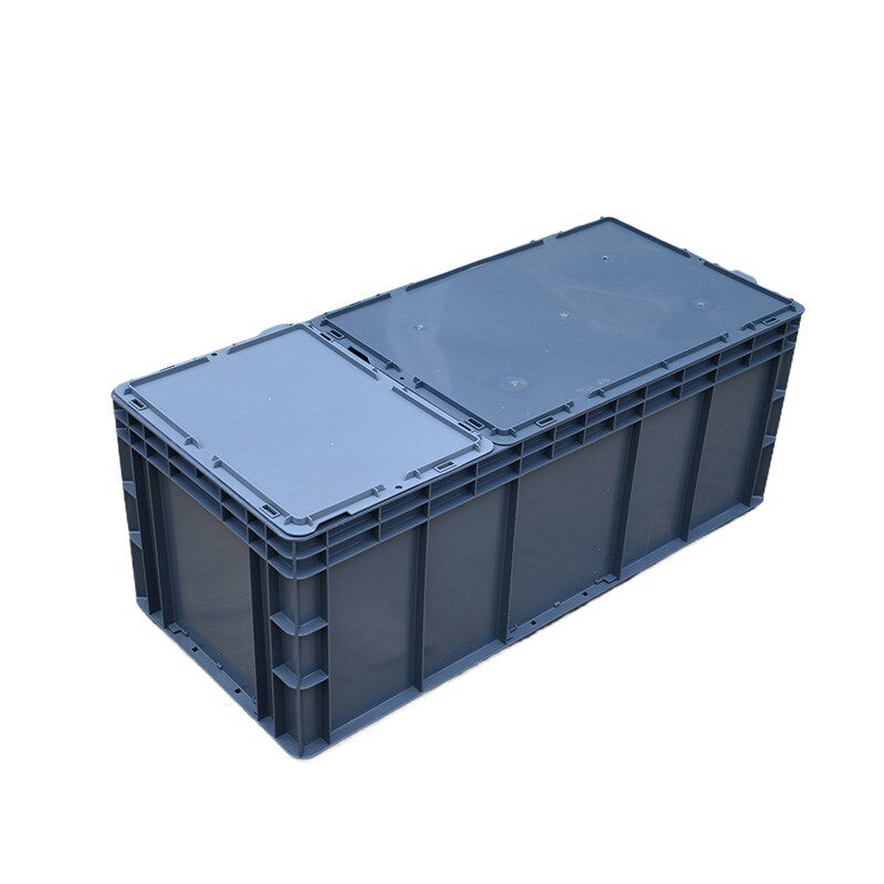 超大塑料周转箱长方形拼接盖子灰色养殖水产箱子大号养鱼箱养龟箱