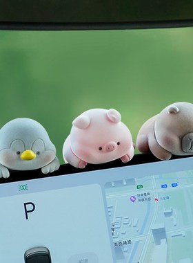 车载车内饰品汽车趴趴摆件中控台显示屏可爱解压植绒屏幕装饰挂饰