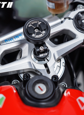 SETES机车手机骑行支架跑车街车复古车通用快拆防震减震SP支架