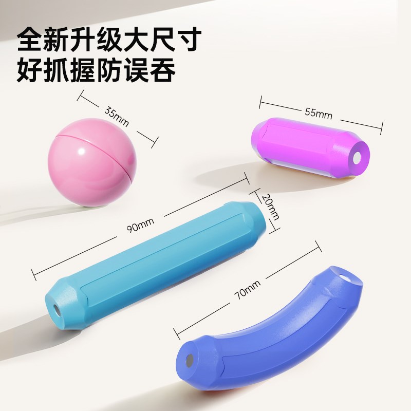 百变磁力棒片儿童益智玩具积木拼装磁吸宝宝早教玩具六一生日礼物