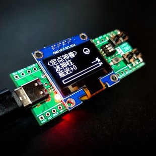 宝可梦自动化单片机剑盾自动孵蛋刷帧开车助手录制手柄珍钻复刻dp