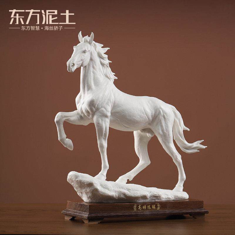 东方陶土大师蔡国海陶马饰品德化白瓷艺术商务礼品/观赏性体验