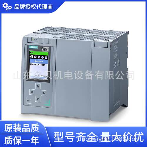 6ES7515-2AM01-00 S7-1500中央处理器CPU 1515-2 PN