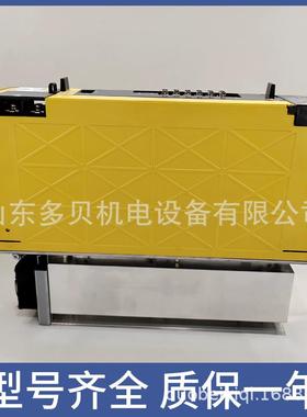 A20B-00-0495 发那科全新伺服现驱动器现货