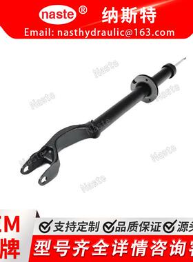 A2533200530 A2533200730 A2533202700 A2533200330 前减震器