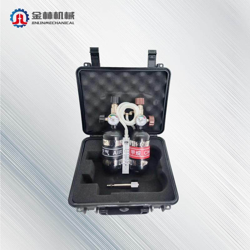 金林XZJ-4A甲烷传感器校验仪1L矿用气体传感器校验仪装置机械设备