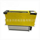 A06B-6110-H030#H055 发那科系统IO模块原装