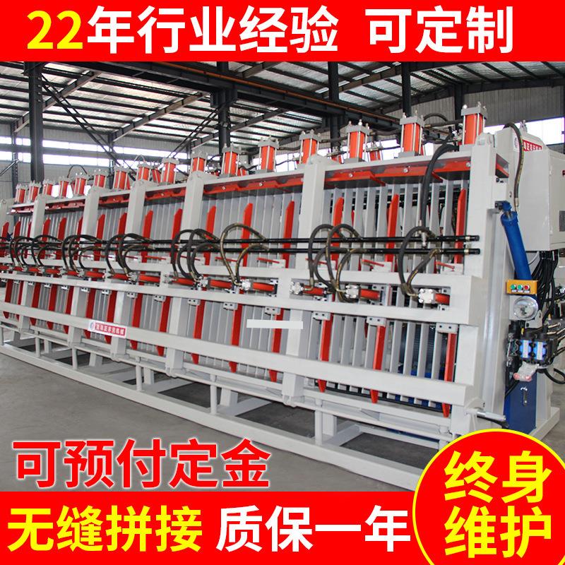 青岛木工机械拼板机木材全自动高频液压拼板机厂家现货