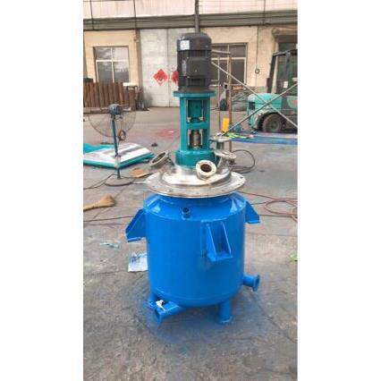 100L200L300L反应釜实验室反应设备供应糯米胶不锈钢反应釜