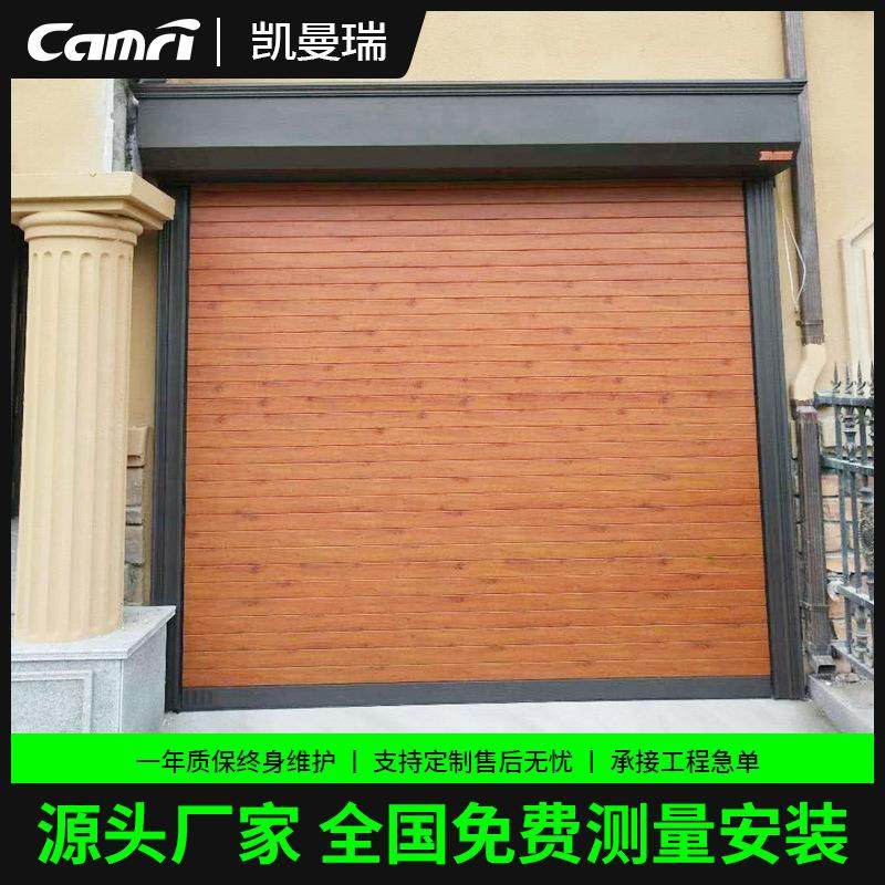 现货供应电动卷闸门不锈钢防风收缩门快速卷帘门自动车库门,基础建材,其它,淘宝优惠券,粉丝福利购,淘宝优惠卷