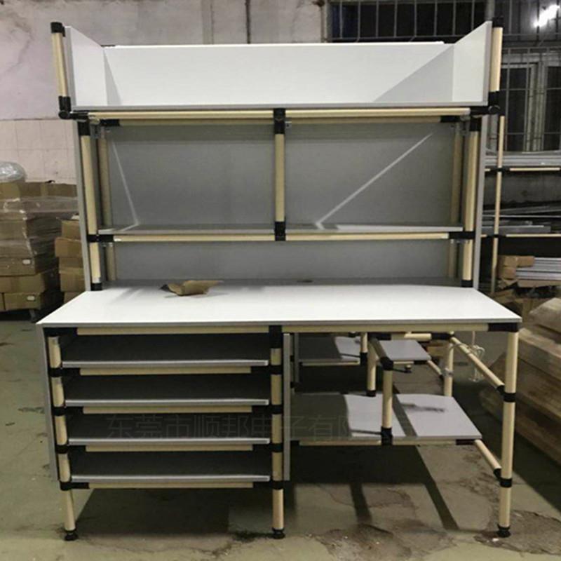 专业生产跨境电商米黄精益管打包桌电脑操作桌拣货工作台