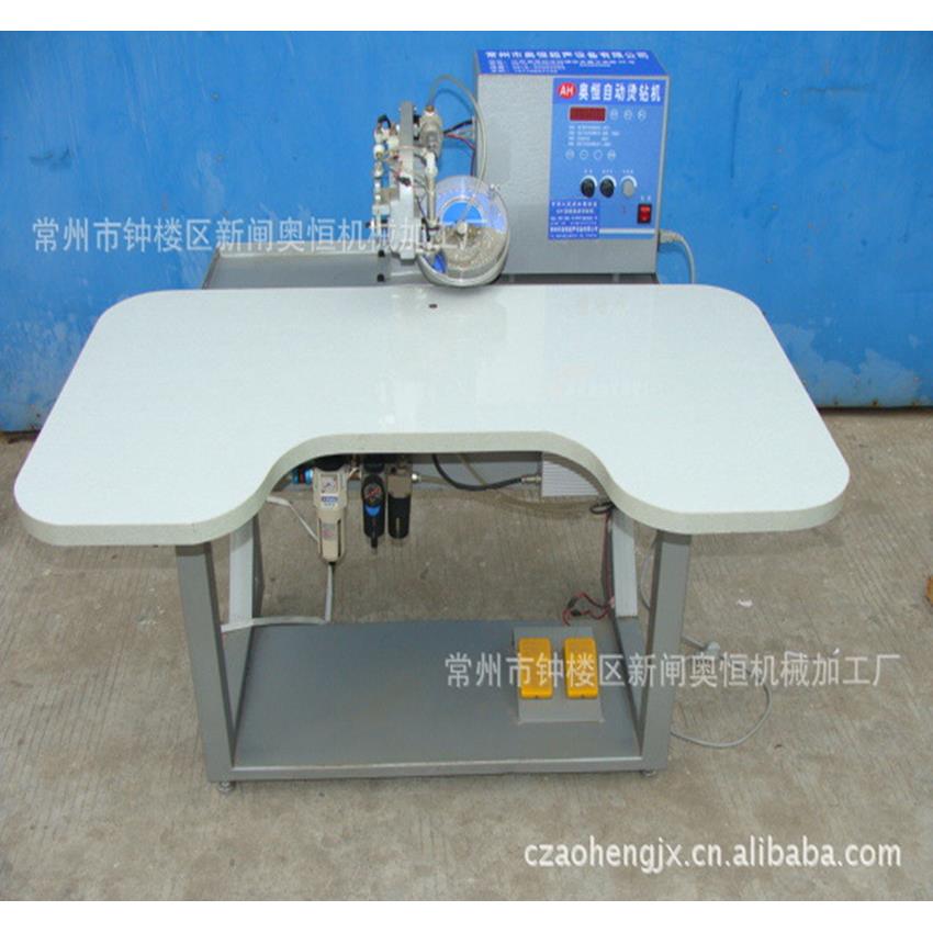 超声波自动点珠机服装材料点珠机