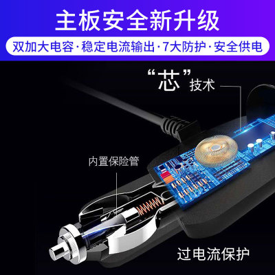 行车记录仪电源线usb充电车充电源数据线点烟器车载插头导航改