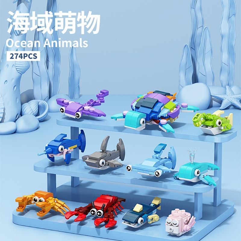 动物乐园恐龙昆虫系列男孩子拼装玩具益智力模型儿童拼图积木礼物