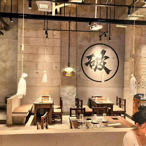 复古桌椅地摊烧烤桌破店肥哈店桌子做旧80年代实木饭店串串火锅凳