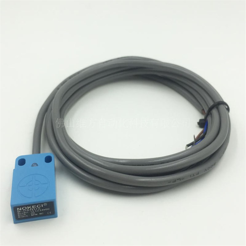 B-05NU2小型方形金属接近传感器电感式接近开关三线npn常闭12V24V