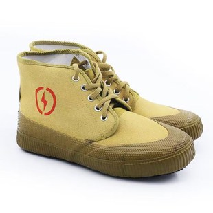 解放鞋 劳保高帮大包胶黄胶鞋 男女防滑防静电 10KV电工绝缘鞋 5KV