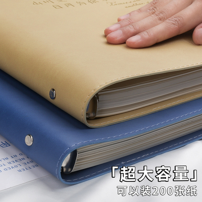 软皮活页本外壳a5简约高颜值可拆卸活页笔记本子六九孔b5活页夹外